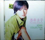 06112014_CD Collections_Sakai Noriko(JMCD1008)00003