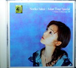 06112014_CD Collections_Sakai Noriko(JMCD1011)00004