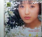 06112014_CD Collections_Sakai Noriko(JMVD4013)00008