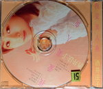 06112014_CD Collections_PRC Copy_Sakai Noriko00002