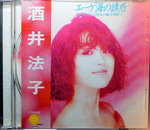 06112014_CD Collections_PRC Copy_Sakai Noriko00005