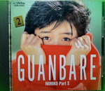 06112014_CD Collections_Sakai Noriko(VDR1489)00002