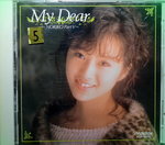 06112014_CD Collections_Sakai Noriko(VDR1658)00005