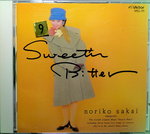 06112014_CD Collections_Sakai Noriko(VICL111)00009