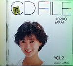 06112014_CD Collections_Sakai Noriko(VICL3007)00013