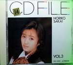 06112014_CD Collections_Sakai Noriko(VICL3008)00014