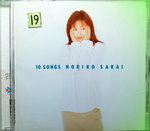 06112014_CD Collections_Sakai Noriko(VICL554)00019
