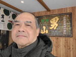 02022026_32 round to Hokkaido_Asahikawa_Otokoyama Shuzo00136