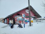 02022026_32 round to Hokkaido_Asahikawa Ramen Village00002