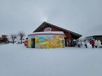 02022026_32 round to Hokkaido_Asahikawa Ramen Village00006
