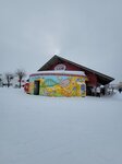 02022026_32 round to Hokkaido_Asahikawa Ramen Village00007
