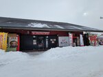 02022026_32 round to Hokkaido_Asahikawa Ramen Village00009