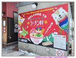 02022026_32 round to Hokkaido_Asahikawa Ramen Village00010