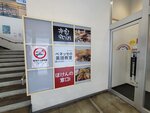 02022026_32 round to Hokkaido_Asahikawa Ramen Village00023
