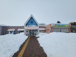 02022026_32 round to Hokkaido_Asahikawa_Sunagawa Michi no Eki00010