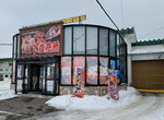 03022026_32 round to Hokkaido_Lunch at Marukaichi Suisan00009