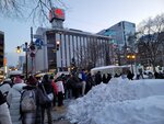 04022026_32 round to Hokkaido_76th Snow Matsuri_Odori Koen00009