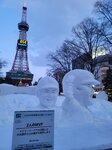 04022026_32 round to Hokkaido_76th Snow Matsuri_Odori Koen00016
