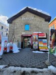 05022026_32 round to Hokkaido_Otaru_Sakaimachi00098