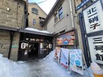05022026_32 round to Hokkaido_Otaru_Sakaimachi00121