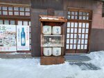 05022026_32 round to Hokkaido_Otaru_Sakaimachi00132