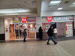 05022026_32 round to Hokkaido_Sapporo Chikagai00018