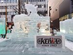 05022026_32 round to Hokkaido_Susukino Ice Sculptures00014