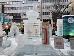 05022026_32 round to Hokkaido_Susukino Ice Sculptures00015