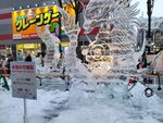 05022026_32 round to Hokkaido_Susukino Ice Sculptures00042