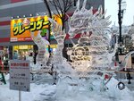 05022026_32 round to Hokkaido_Susukino Ice Sculptures00043