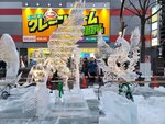 05022026_32 round to Hokkaido_Susukino Ice Sculptures00045