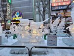 05022026_32 round to Hokkaido_Susukino Ice Sculptures00054