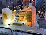 05022026_32 round to Hokkaido_Susukino Ice Sculptures00062