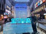 05022026_32 round to Hokkaido_Susukino Ice Sculptures00071