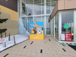 06022026_32 round to Hokkaido_Kitahiroshima Mitsui Outlet Park00003