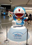 24082023_Samsung Smartphone Galaxy 10 Plus_25th round to Hokkaido_New Chitose International Airport00001