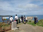 27082023_Samsung Smartphone Galaxy S10 Plus_25th round to Hokkaido_Rebun Island_Sokoton Misaki Promontory00003