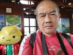 27082023_Samsung Smartphone Galaxy S10 Plus_25th round to Hokkaido_Rebun Island_Takayama Botanical Garden00026