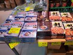 28082023_Samsung Smartphone Galaxy S10 Plus_25th round to Hokkaido_Lunch at Wakkanai Fukkoichiba00026
