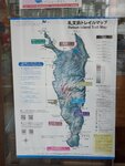 28082023_Samsung Smartphone Galaxy S10 Plus_25th round to Hokkaido_Voyage from Rebun Island to Wakkanai00002