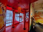 29082023_Samsung Smartphone Galaxy S10 Plus_25th round to Hokkaido_Asahikawa Ramen Village00005