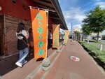 29082023_Samsung Smartphone Galaxy S10 Plus_25th round to Hokkaido_Asahikawa Ramen Village00012