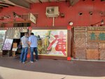 29082023_Samsung Smartphone Galaxy S10 Plus_25th round to Hokkaido_Asahikawa Ramen Village00013