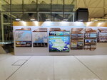 17032024_Samsung Smartphone Galaxy S10 Plus_Japan Tohoku Tour_Hong Kong International Airport00011