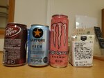17032024_Samsung Smartphone Galaxy S10 Plus_Japan Tohoku Tour_Ibarakiken Crystal Palace Hotel_Night Supper00002