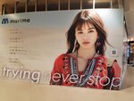 17032024_Samsung Smartphone Galaxy S10 Plus_Japan Tohoku Tour_Ibarakiken_Mitoshi00023