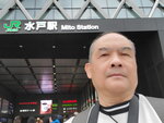17032024_Samsung Smartphone Galaxy S10 Plus_Japan Tohoku Tour_Ibarakiken_Mitoshi00031