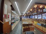 18032024_Samsung Smartphone Galaxy S10 Plus_Japan Tohoku Tour_Fukuroda_Lunch at Takimotoya Honten00006