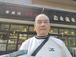 18032024_Samsung Smartphone Galaxy S10 Plus_Japan Tohoku Tour_Fukuroda_Lunch at Takimotoya Honten00010