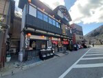 18032024_Samsung Smartphone Galaxy S10 Plus_Japan Tohoku Tour_Fukuroda_Takimotoya Honten00005